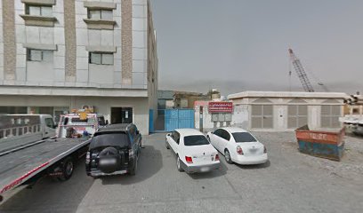 شركة الصناعات الورقية الاسكندنافية ذ - الفجيرة - +971 6 535 3372