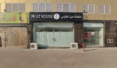 برج لؤلؤة بارك طاهر - كلباء - +92 333 1678011