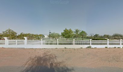 حديقة النساء - جبل عمر - المغرب -