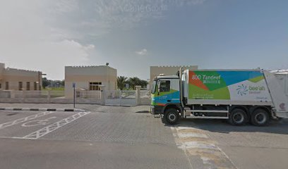 حديقة الرماقية - رأس الخيمة -