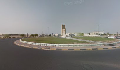 دوار الساعة - رأس الخيمة -