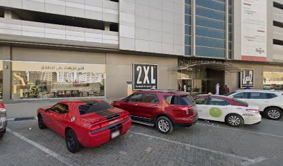 مكتب تأشيرات المملكة العربية السعودية - رأس الخيمة -