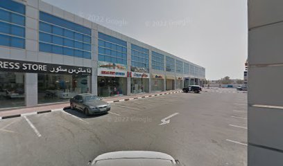 البحيرة الفضية - رأس الخيمة -