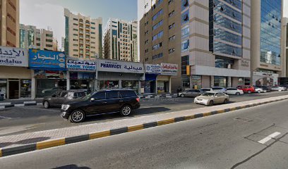 المزجج المحور - رأس الخيمة - +971 50 675 3711