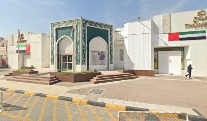 الدكتور سانجيث راداكريشنان - رأس الخيمة - +971 6 711 9125