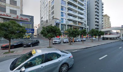 د. رانيا الجامي - رأس الخيمة - +971 4 298 0089