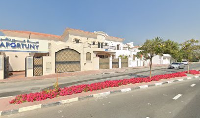 د. احمد العمر - رأس الخيمة - +971 4 394 3618