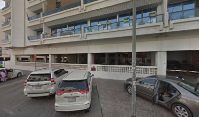 عيادة الدكتورة مديحة الحداد - United Arab Emirates|Al Hudaiba - Dubai|Al Diyafah Street|67QG+57V
