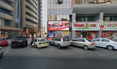 يون ترست للتأمين - دبي - +971 4 386 2828