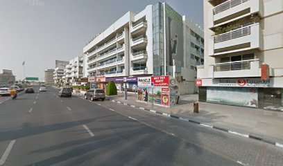 عيادة مديحه - رأس الخيمة - +971 4 325 4484