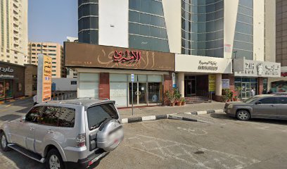 العطا العالمية Med Center ، الدكتور علي كوجك ، أخصائي الأطفال - رأس الخيمة - +971 6 550 1333