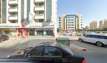 الدكتور ريجاس كافونغال - رأس الخيمة -