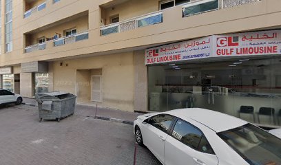 فيرست بيج قرطاسية ذ م م - رأس الخيمة - +971 4 258 6877