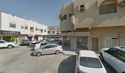 قرطاسية المنارة - رأس الخيمة - +971 6 566 1705