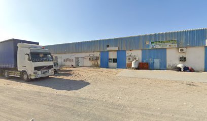 زهرة الشندغة للعطور ذ - رأس الخيمة - +971 6 748 2487