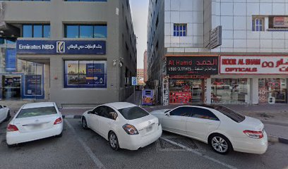 عطور سابكو - رأس الخيمة - +971 6 742 8981