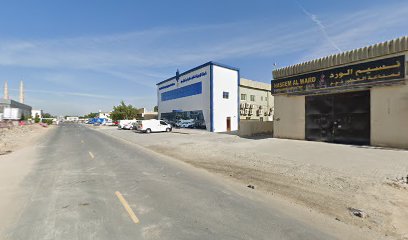 صناعة العطور لابيس - رأس الخيمة -