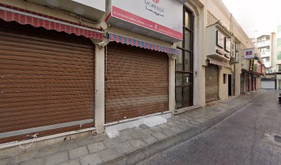 الشندغة للعطور ذ - رأس الخيمة - +971 4 225 7958