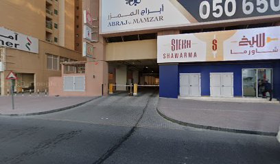 وسطاء التأمين البانوراما - United Arab Emirates|Dubai|54 Street