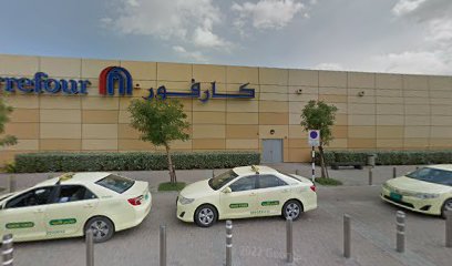 عطور العنبر راي - رأس الخيمة - +971 55 699 3513