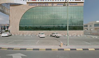 العطور السويسرية العربية - رأس الخيمة - +971 9 224 4898
