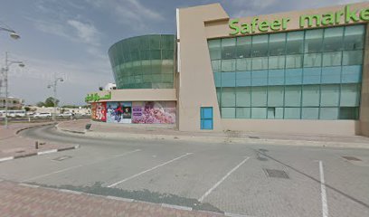 إكسبرشنز ستايل - سفير ماركت ، الفجيرة - رأس الخيمة - +971 800 9080
