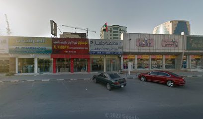 اكس برشنز ستايل - ماي سفير ، نخيل - رأس الخيمة - +971 800 9080