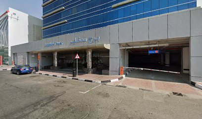 الصايغ لوسطاء التأمين ذ - دبي - +971 4 239 7755