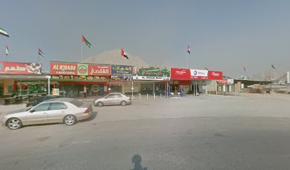 محل الرصاصي - رأس الخيمة - +971 7 266 6575