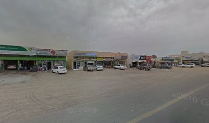 عذب القصيد للدخون و العطور - رأس الخيمة -