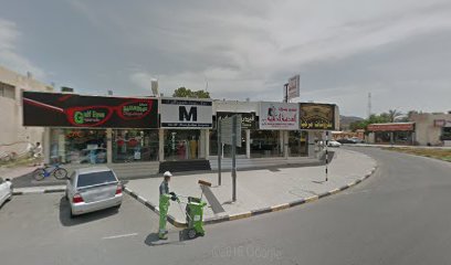مولفي للعطور ذ م م خورفكان - رأس الخيمة - +971 9 222 5786
