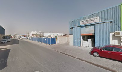 صناعة العطور ساسان - رأس الخيمة -