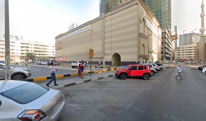اكسبريشن ستايل - سفير ماركت ، شارع الملك فيصل ، الشارقة - رأس الخيمة - +971 800 9080