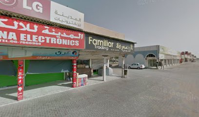 الشروق للعطور - رأس الخيمة - +971 50 863 0005