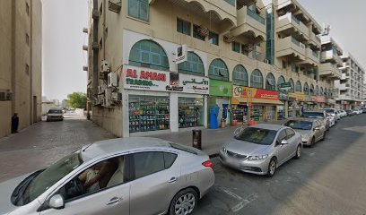 ثقة مخلصة لمكافحة الآفات - رأس الخيمة - +971 54 584 2962