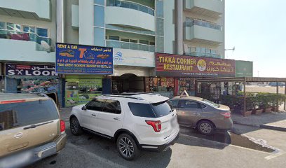 امبك لمكافحة الحشرات دبي - رأس الخيمة - +971 50 309 3004