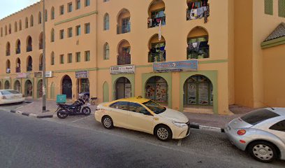 خبير خدمات مكافحة الآفات - رأس الخيمة - +971 50 798 9618
