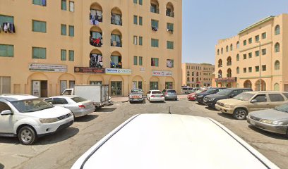 سيف هورايزن لخدمات مكافحة الآفات - رأس الخيمة - +971 50 197 4642