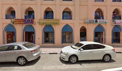 بي لاين - United Arab Emirates|International City - Persia - Dubai|Persia M06