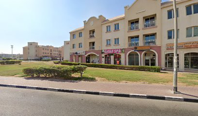 خدمات مكافحة الحشرات المؤازرة وتنظيف المباني - رأس الخيمة - +971 56 884 5196