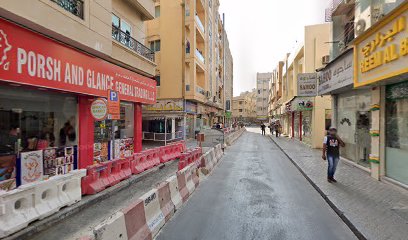 ايكو جرين لمكافحة الحشرات وتنظيف المباني - رأس الخيمة - +971 4 234 3455