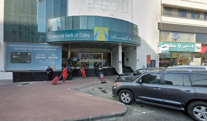 عش النسر للتجارة العامة ذ - United Arab Emirates|Naif - Dubai|Al Maktoum Hospital Rd|7895+VCX
