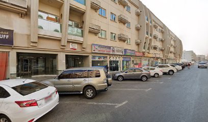 فانيش لخدمات مكافحة الحشرات - رأس الخيمة - +971 4 335 0272