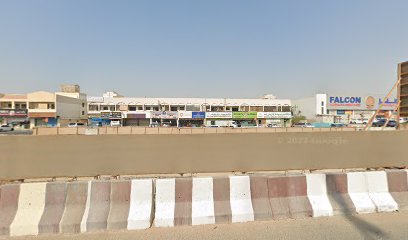 موارد خدمات مكافحة الحشرات والتنظيف - United Arab Emirates|Nadd Al Hamar - Dubai|Al Mansoori Building Street # 5