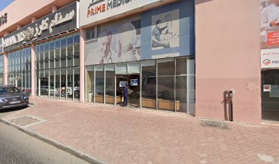 استشاريون لإدارة الآفات في الشرق الأوسط - رأس الخيمة - +971 4 338 6660