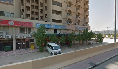 ريدبست لمكافحة الحشرات - رأس الخيمة - +971 4 343 7663