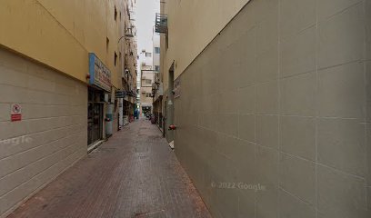 أورتن الشرق الأوسط ذ - رأس الخيمة - +971 56 446 8656