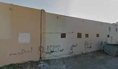 الغربية لصيانة المباني والنظافة ومكافحة الآفات - رأس الخيمة - +971 55 804 7750