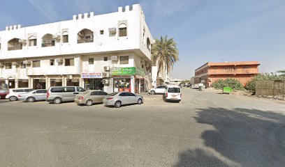 ديبغ لخدمات مكافحة الحشرات (الشارقة) - ديبغ لخدمات مكافحة الحشرات - رأس الخيمة - +971 6 546 2378