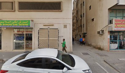 الصقر الذهبي لمكافحة الحشرات وتنظيف المباني - رأس الخيمة - +971 6 565 9709